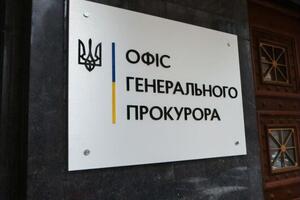 В ОГПУ розповіли, що розпочали кримінальне провадження за фактом "примусового перевезення/депортації понад 19 тис. дітей" з окупованих областей, зокрема до Білорусі