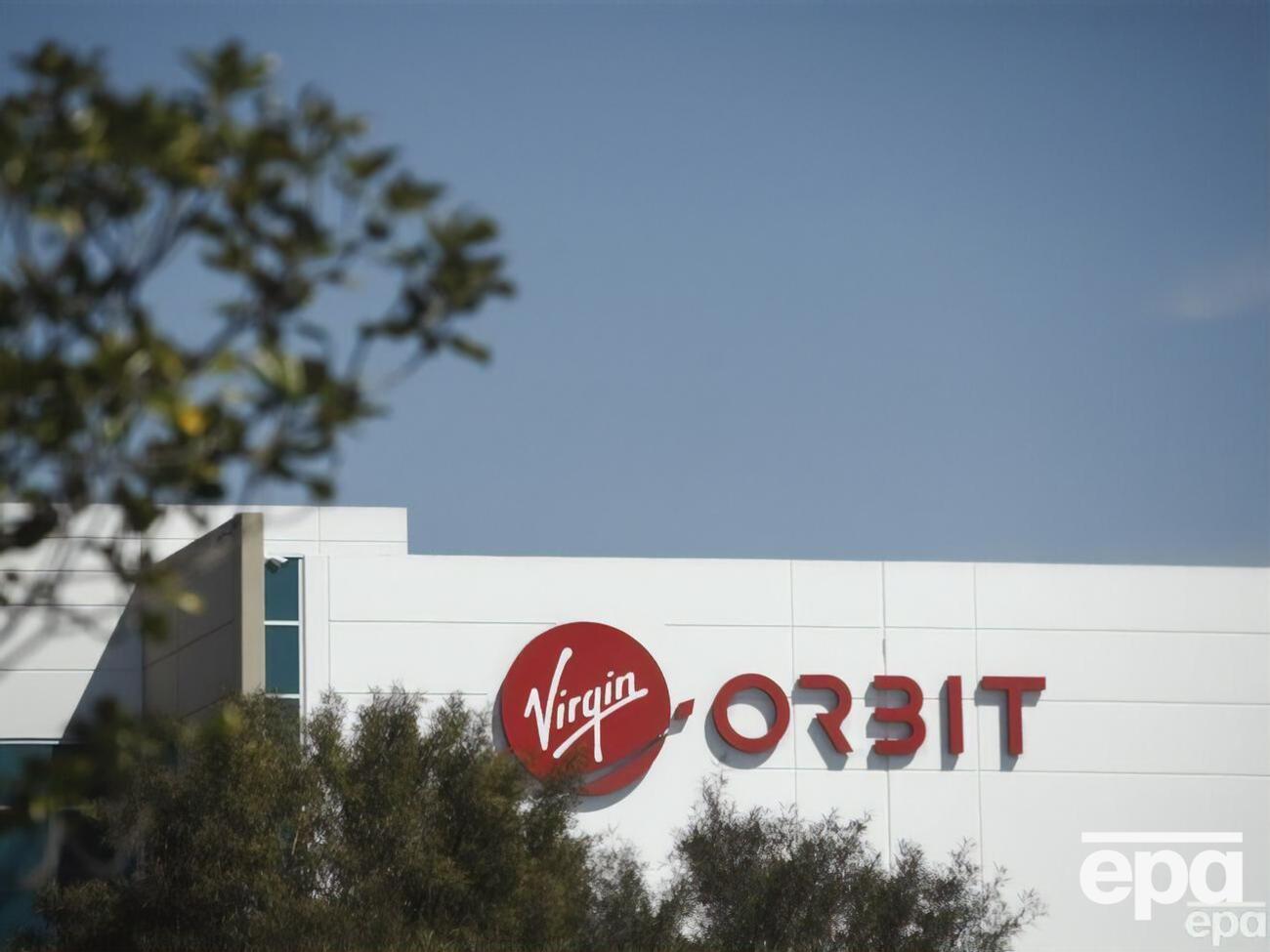 Остаточно угоди з продажу активів Virgin Orbit має затвердити суд