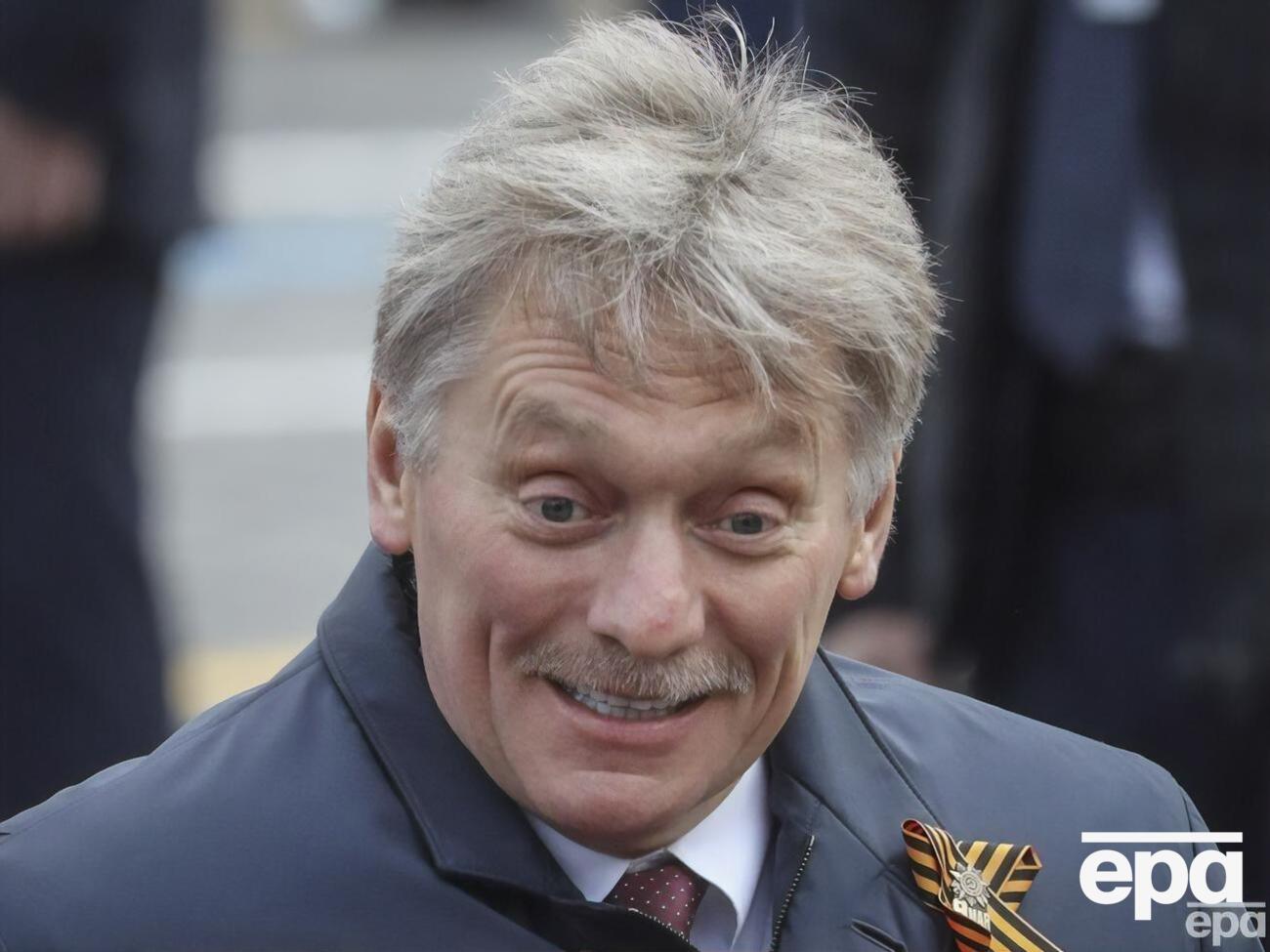 Пєсков заявив, що "Російська Федерація має зобов'язання щодо гарантування безпеки Білорусі"