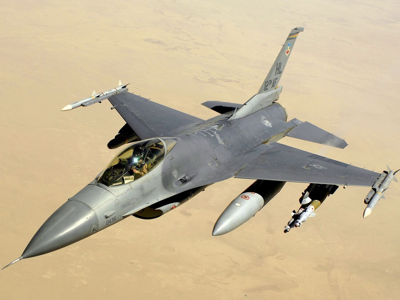 Винищувачі F-16 мають посилити ППО України, зазначив Єрмак