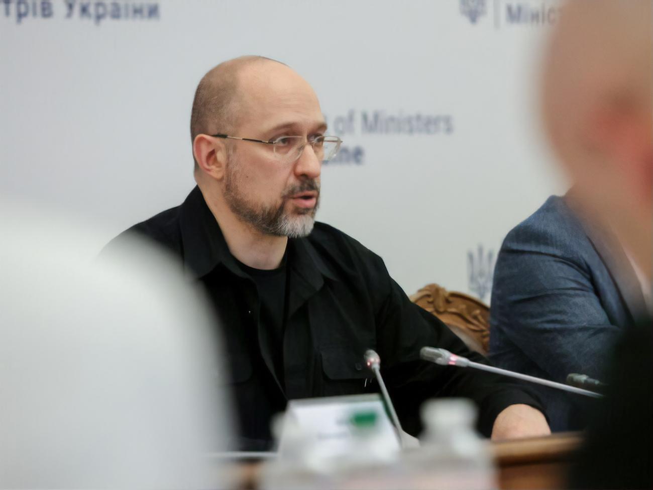 Ідеться про майбутнє України, вважає Шмигаль