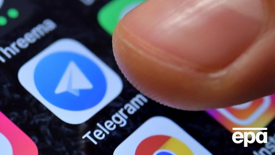Ткаченко: Із Telegram історія загадкова