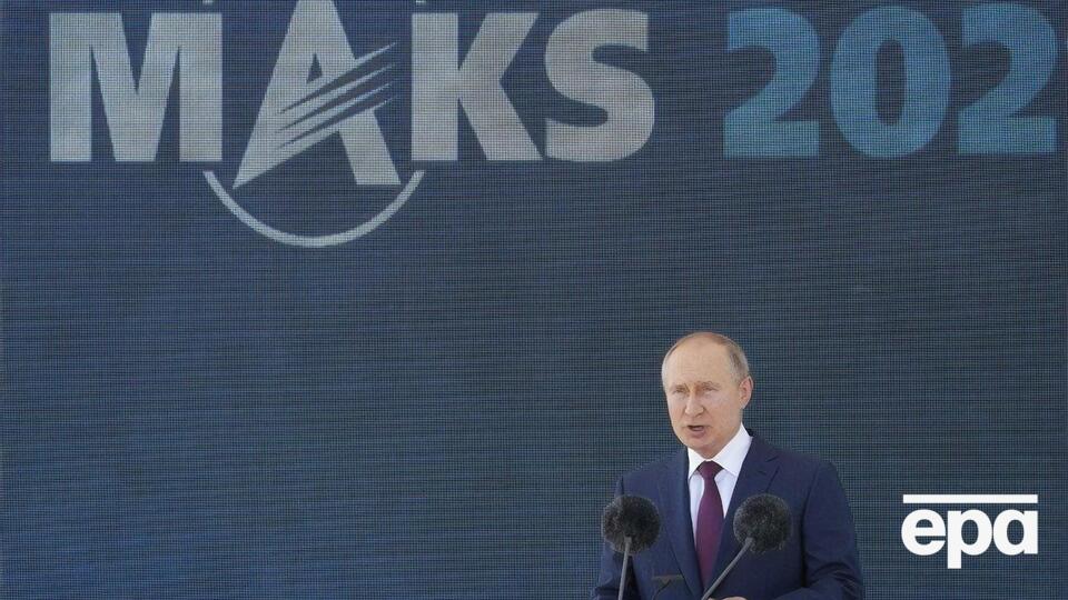 На останньому авіасалоні виступав Путін