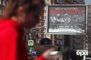 Экс-боец "Вагнера" был убит после возвращения домой