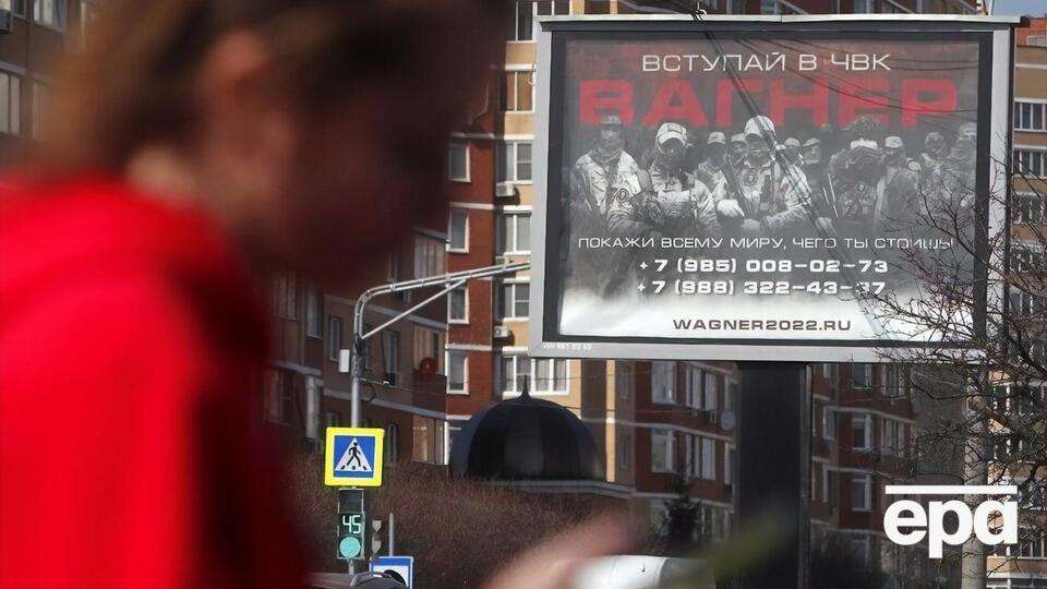 Ексбійця "Вагнера" вбили після повернення додому