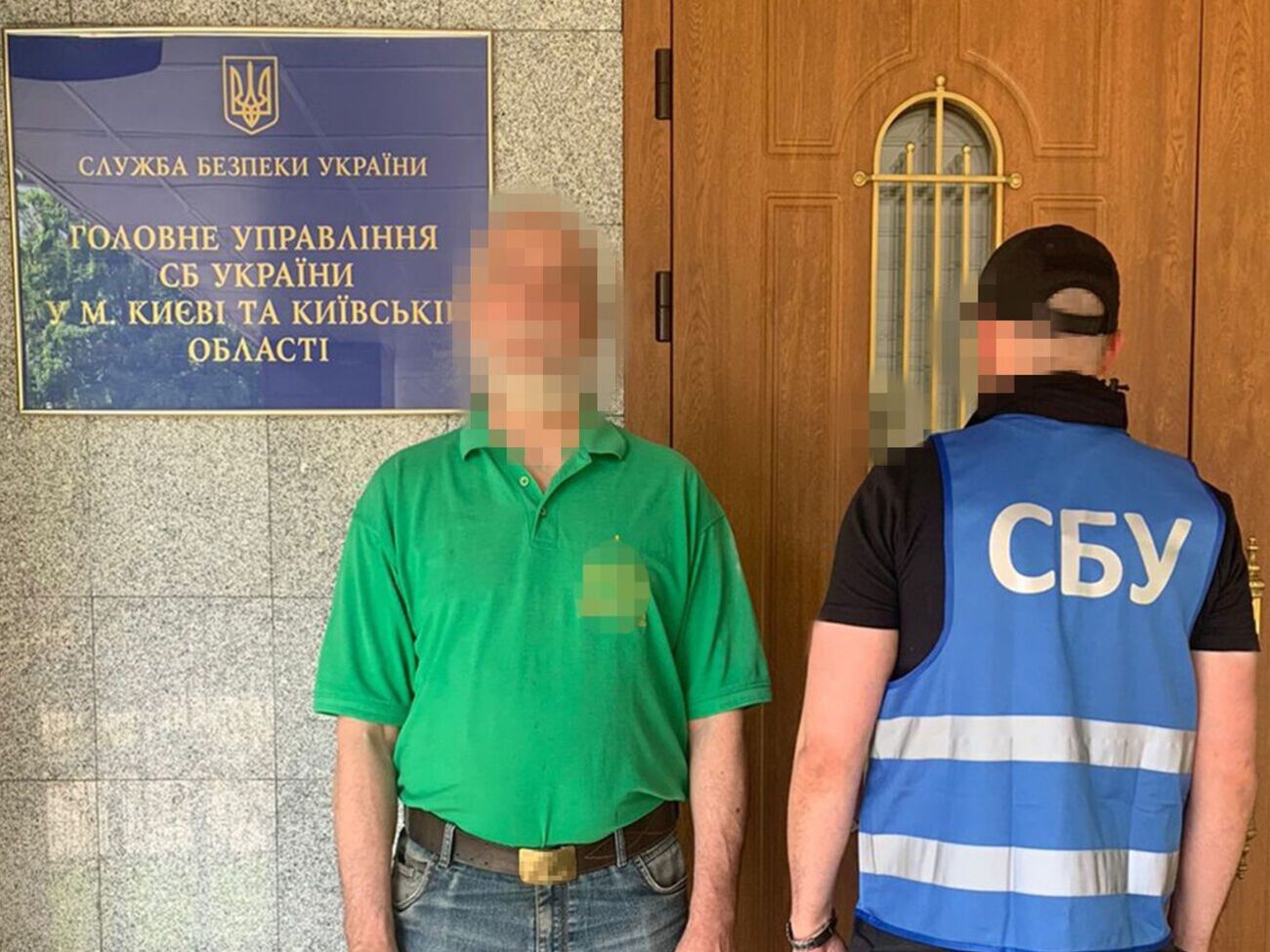Подозреваемый&nbsp;назвал временно оккупированный Россией Крым "российским", а границы Украины "не зарегистрированными"