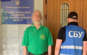 Подозреваемый назвал временно оккупированный Россией Крым "российским", а границы Украины "не зарегистрированными"