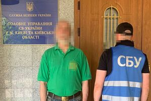 Подозреваемый назвал временно оккупированный Россией Крым "российским", а границы Украины "не зарегистрированными"