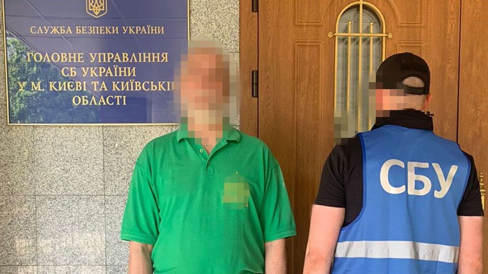 Подозреваемый назвал временно оккупированный Россией Крым "российским", а границы Украины "не зарегистрированными"