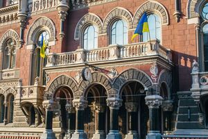 Кинах призвал НБУ разрешить предприятиям конвертировать заблокированные на счетах рубли