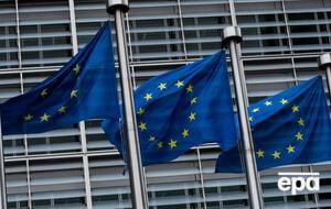 В ЕС обсуждают, как использовать замороженные российские деньги для помощи Украине