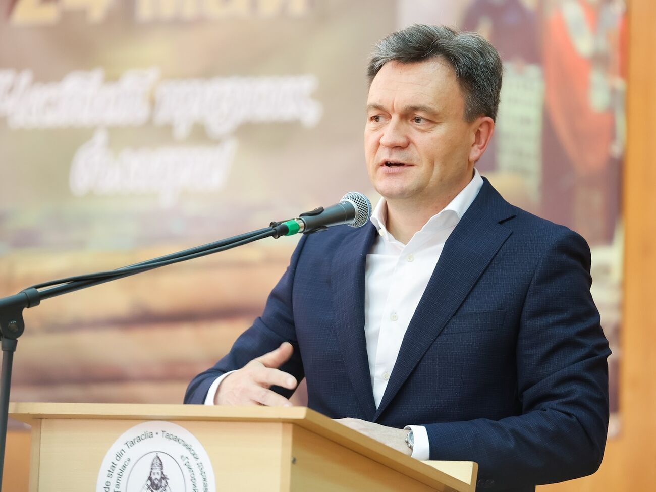 Кишенів підтримує формулу миру президента України і створення спеціального трибуналу для покарання російських воєнних злочинців, заявив Речан