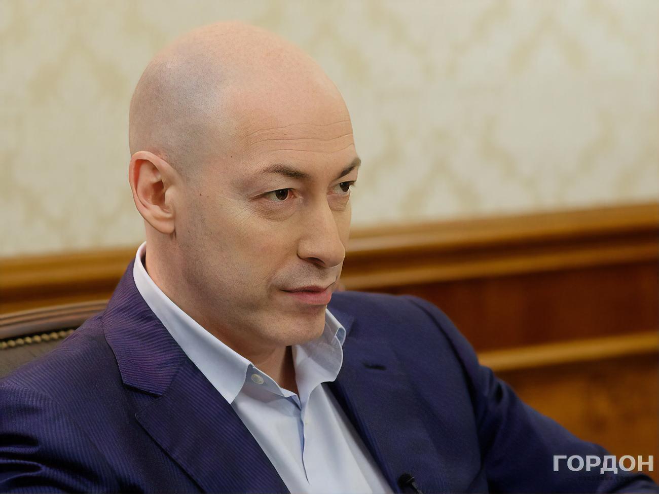 Гордон: Однією дупою на двох стільцях усидіти тут неможливо. Якщо Америка&nbsp;&ndash; це погано, забрати все, що є в Америці