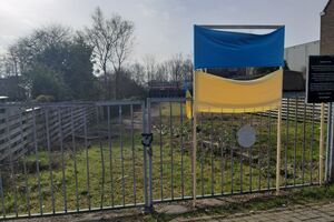 В прошлом году активисты установили украинский флаг на участке Фаассена под Амстердамом