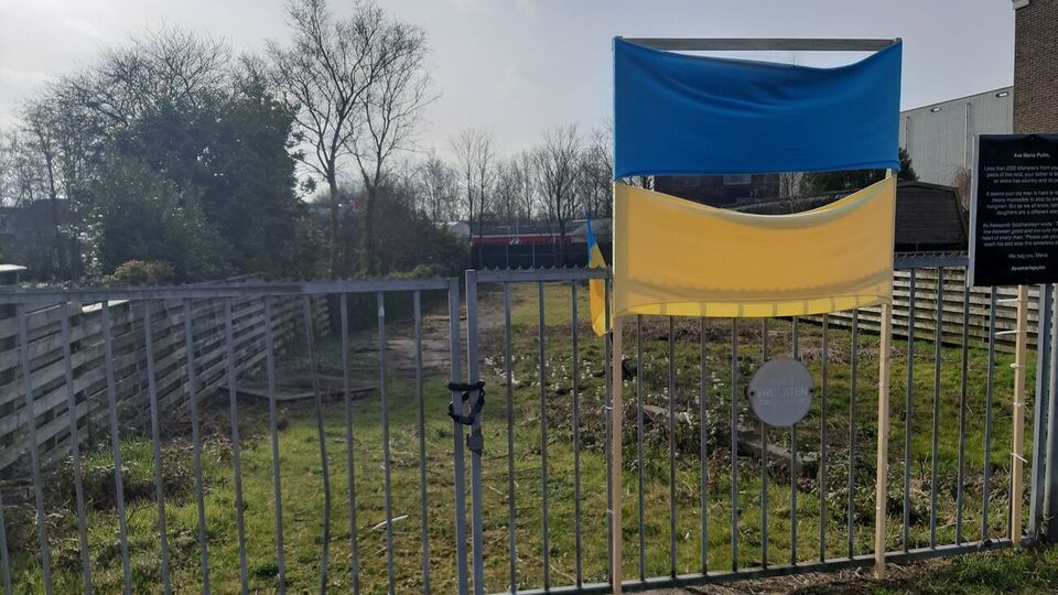 В прошлом году активисты установили украинский флаг на участке Фаассена под Амстердамом