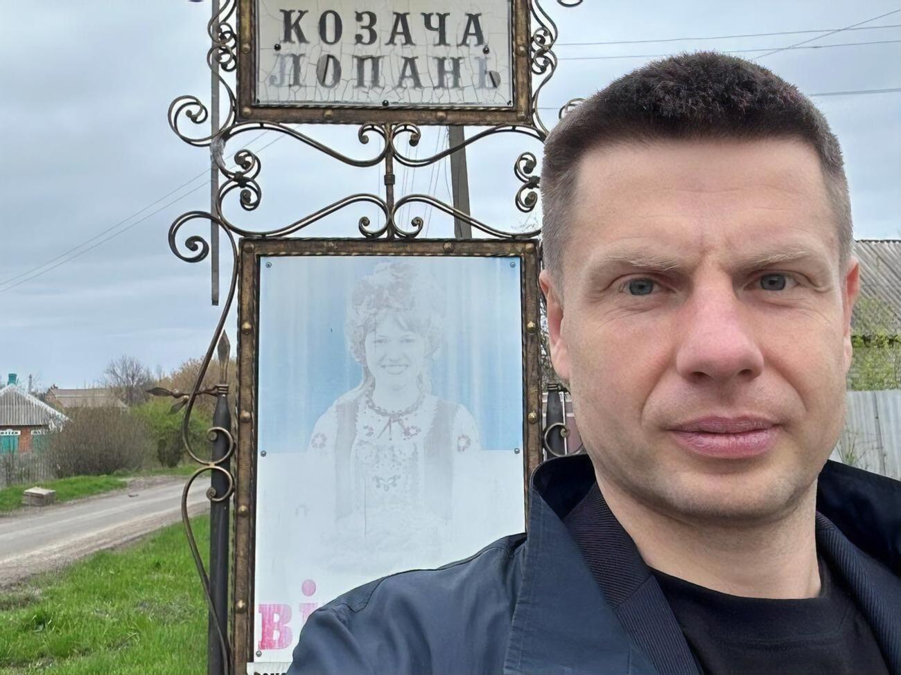 У грузинского народа есть достоинство, хоть грузинские власти и пытаются прогнуться под Москву. Мы предложили Раде использовать название Сакартвело вместо Грузии
