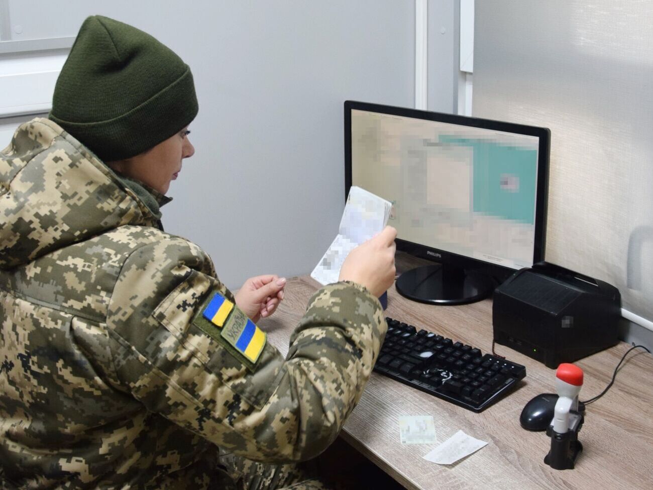 Данные предала&nbsp;Госпогранслужба Украины