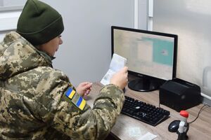 Дані надала Держприкордонслужба України