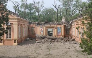 Россияне нанесли удар по Нью-Йорку утром 26 мая, сообщили в Донецкой ОВА