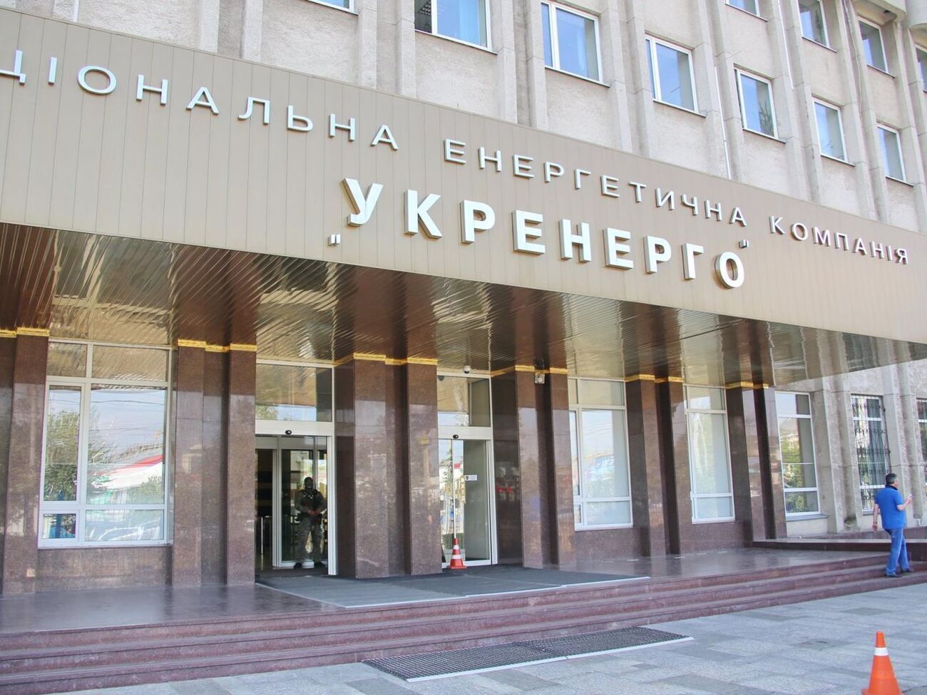 У березні повідомляли, що "Укренерго" заборгувала на балансувальному ринку всім виробникам електроенергії майже 16 млрд грн