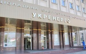 В марте сообщалось, что "Укрэнерго" должна на балансирующем рынке всем производителям электроэнергии почти 16 млрд грн