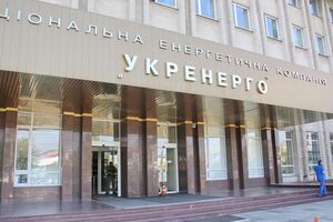 В марте сообщалось, что "Укрэнерго" должна на балансирующем рынке всем производителям электроэнергии почти 16 млрд грн