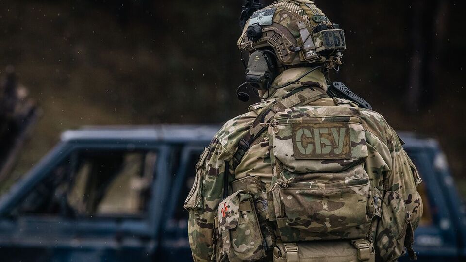 СБУ сообщила фигурантам о подозрении по двум статьям Уголовного кодекса
