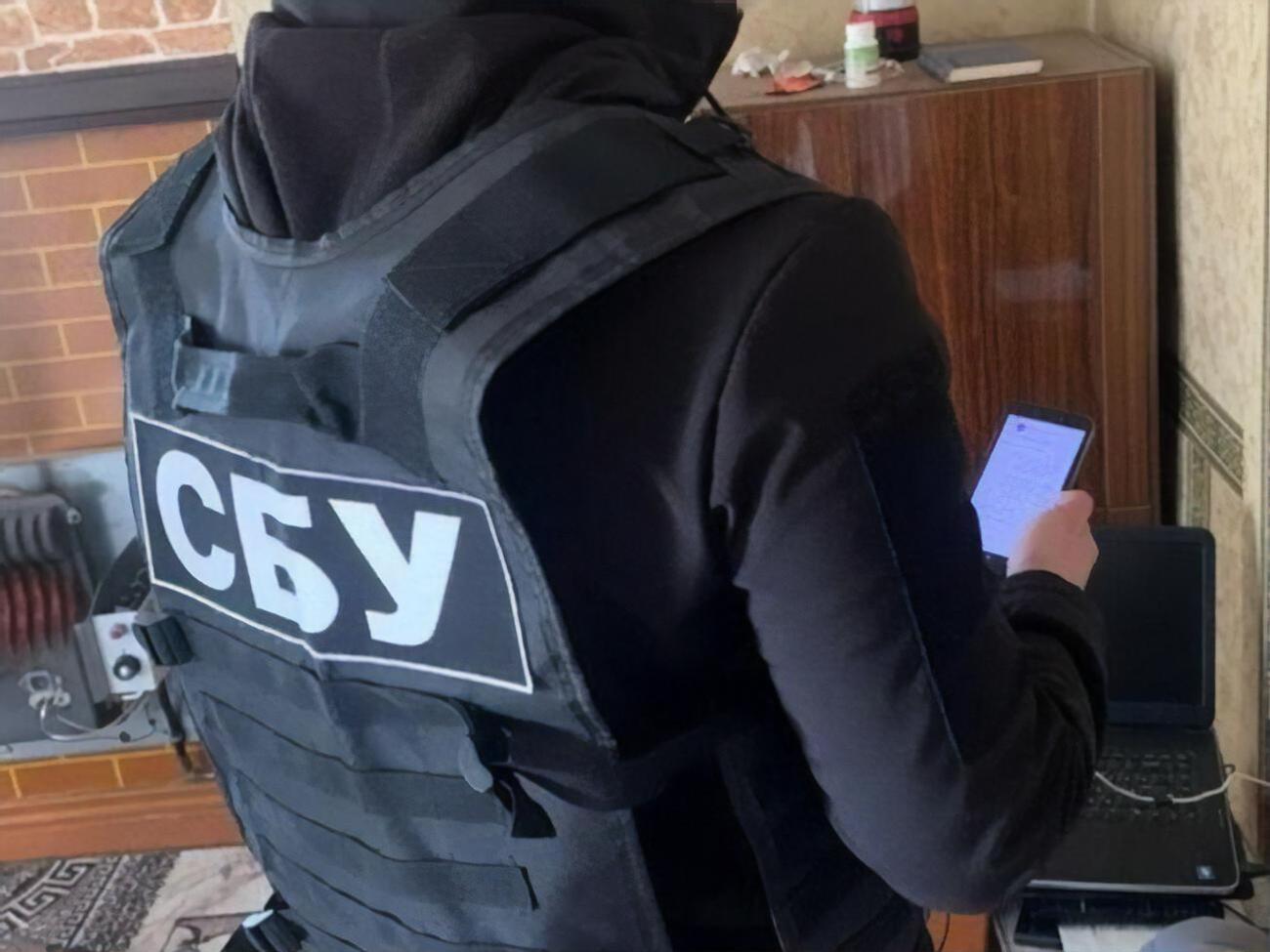 СБУ заочно оголосила фігурантам про підозру