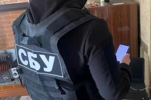 СБУ заочно оголосила фігурантам про підозру