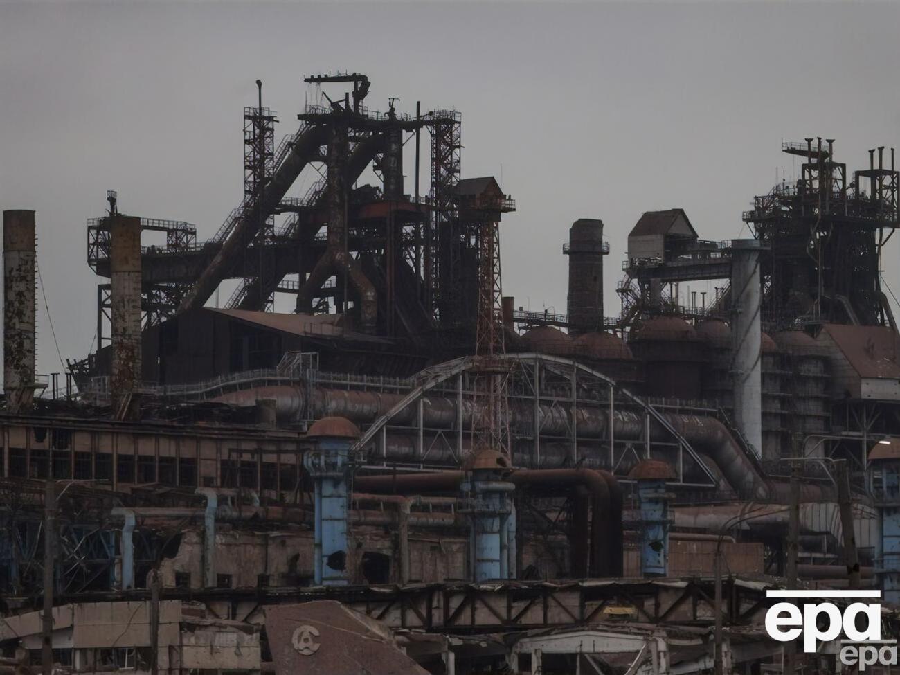 Завод "Азовсталь" был последним объектом в Мариуполе, который удерживали силы обороны Украины