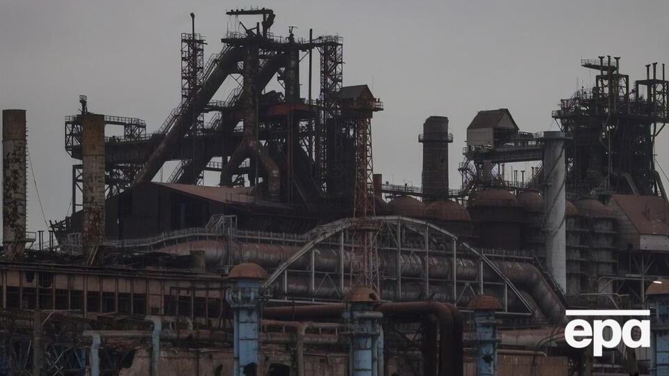 Завод "Азовсталь" был последним объектом в Мариуполе, который удерживали силы обороны Украины
