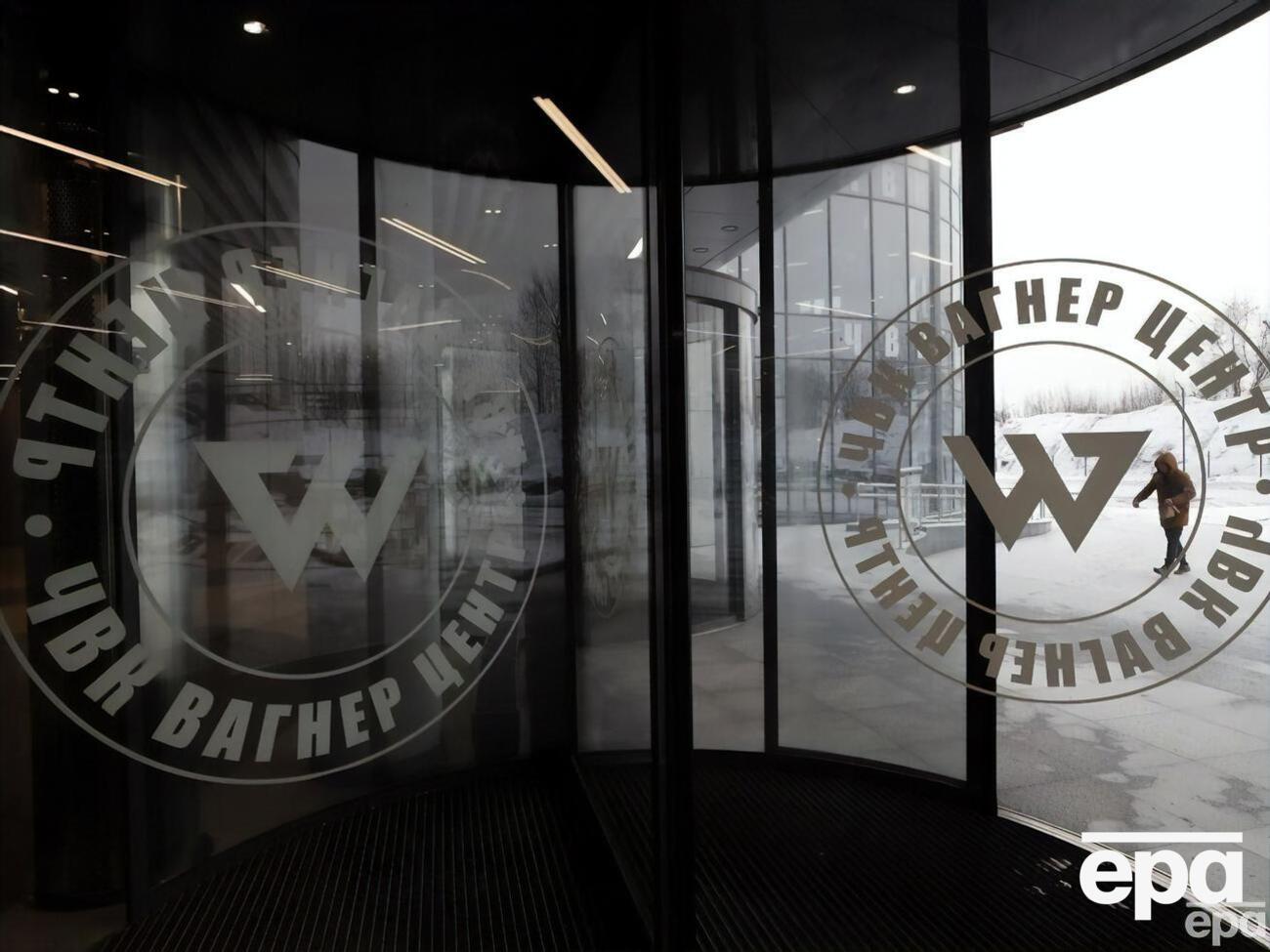 ПВК "Вагнер" визнано у світі злочинною організацією