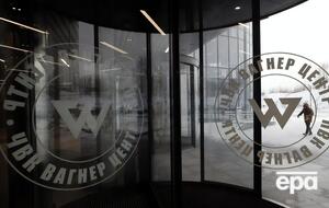 ПВК "Вагнер" визнано у світі злочинною організацією