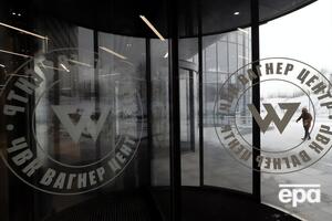 ПВК "Вагнер" визнано у світі злочинною організацією