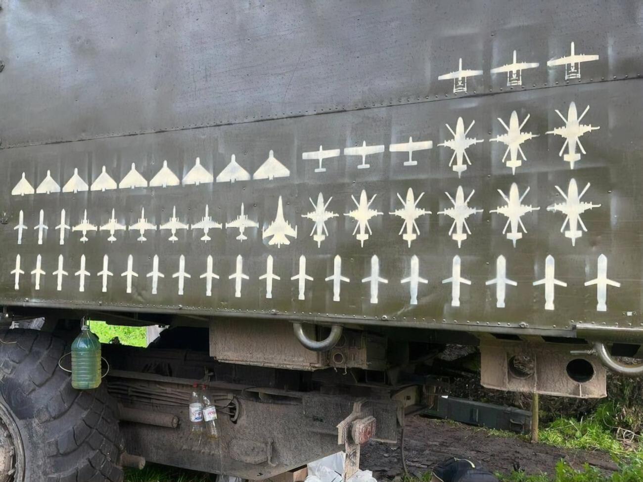 Більшість запущених росіянами дронів було знищено у зоні відповідальності повітряного командування "Центр"