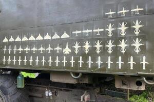 Більшість запущених росіянами дронів було знищено у зоні відповідальності повітряного командування "Центр"