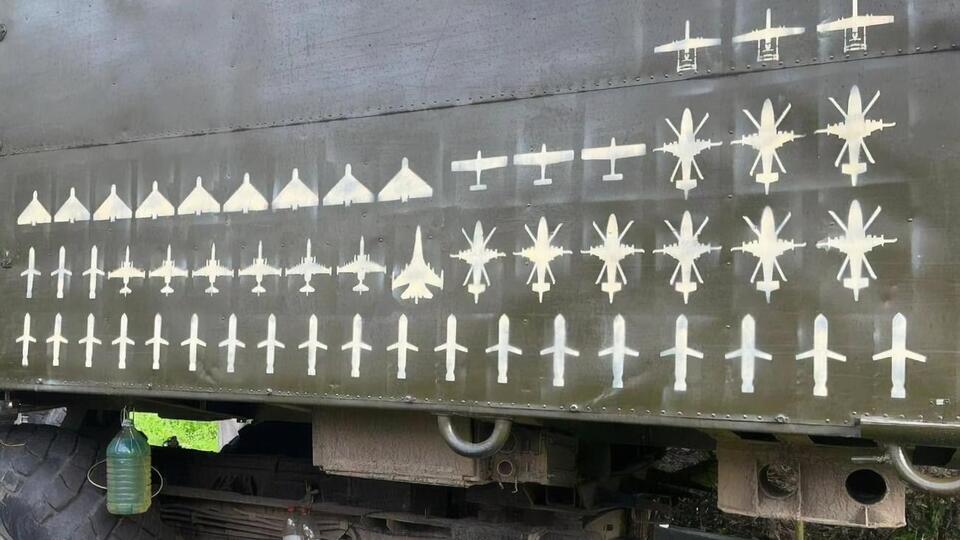 Большинство запущенных россиянами дронов были уничтожены в зоне ответственности воздушного командования "Центр"