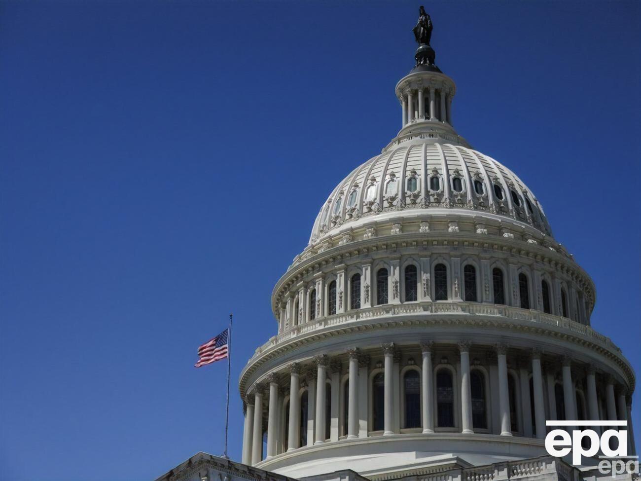 Законопроект будет подготовлен для голосования в Конгрессе 31 мая