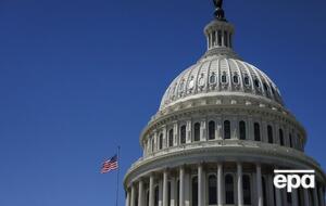 Законопроект будет подготовлен для голосования в Конгрессе 31 мая