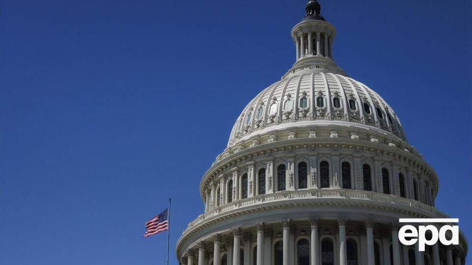 Законопроект будет подготовлен для голосования в Конгрессе 31 мая