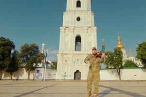 День Киева празднуется в последнее воскресенье мая с 1982 года