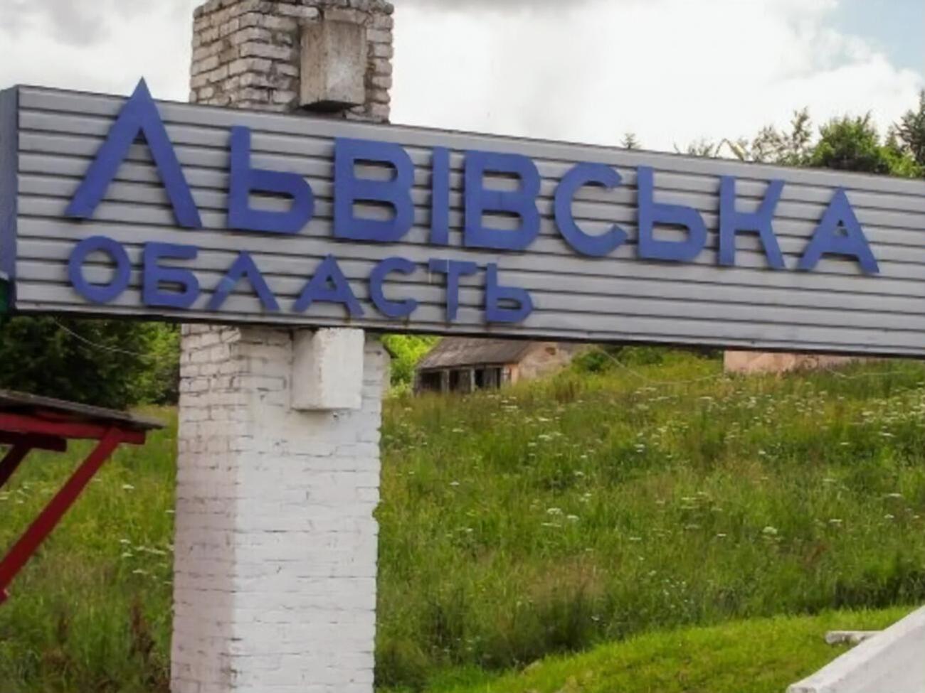 По данным ОВА, люди не пострадали