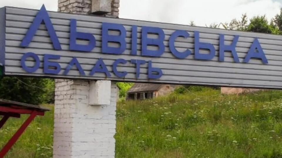 По данным ОВА, люди не пострадали