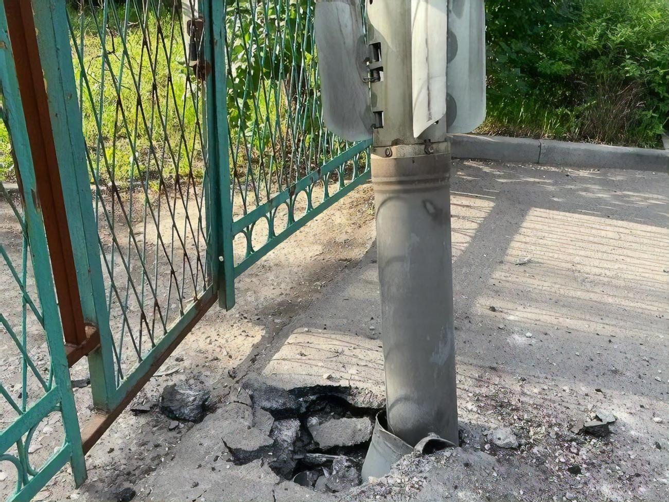 Російські снаряди влучили в житловий сектор і промзону