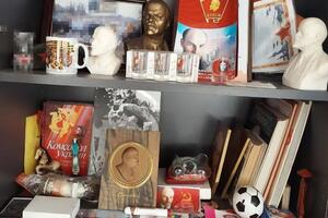 Подозреваемый – "ярый сторонник коммунизма", отметили в СБУ