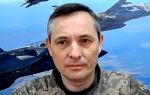Игнат: Были применены ракеты, которые летят по баллистической траектории, то есть прилетают довольно быстро