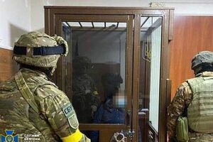 Суд признал женщину виновной в пособничестве агрессору