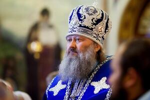 Павла підозрюють у виправданні збройної агресії РФ проти України