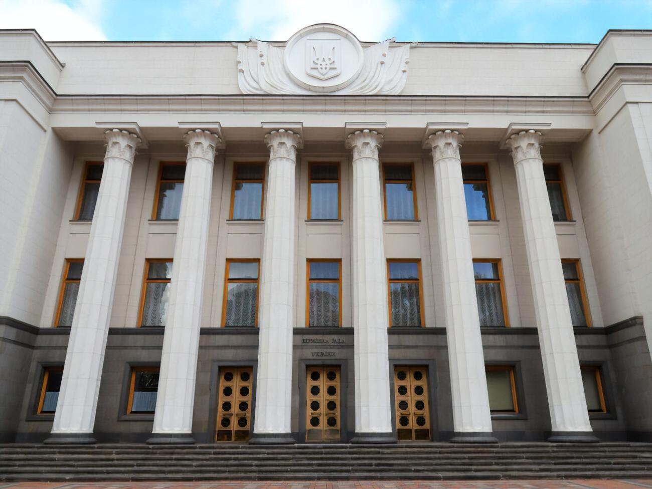 Проект постановления поддержали 328 нардепов