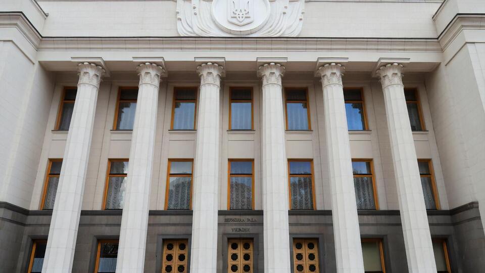 Проект постановления поддержали 328 нардепов